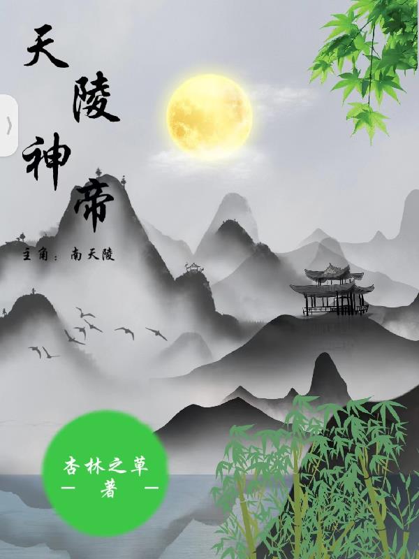 天津高考成绩公布时间定了