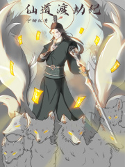 西安到敦煌飞机
