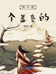 我只是个孤独鬼