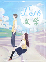 幻梦之晓攻略