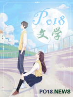 黄介人