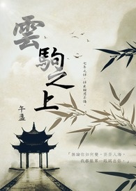 云南高考状元文科第一名
